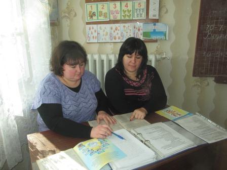 http://gudimivschool.ucoz.ru/IMG_9180.jpg